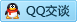 QQ在线咨询664815000